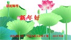 Published on 2/13/2013 ���ֹ�,��½�󷨵��ӹ�ףʦ��������֣�35����
