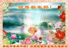 Published on 2/13/2013 ���ֹ�,��½�󷨵��ӹ�ףʦ��������֣�35����
