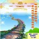 ���ֹ�,��½�󷨵��ӹ�ףʦ���������(31��)
