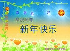 Published on 2/13/2013 ���ֹ�,��½�󷨵��ӹ�ףʦ��������֣�31����
