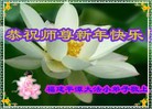 Published on 2/13/2013 ���ֹ�,��½�󷨵��ӹ�ףʦ��������֣�31����
