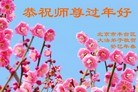 Published on 2/13/2013 ���ֹ�,��½�󷨵��ӹ�ףʦ��������֣�31����
