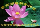 Published on 2/13/2013 ���ֹ�,��½�󷨵��ӹ�ףʦ��������֣�31����
