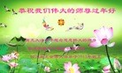 Published on 2/13/2013 ���ֹ�,��½�󷨵��ӹ�ףʦ��������֣�31����
