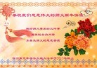 Published on 2/13/2013 ���ֹ�,��½�󷨵��ӹ�ףʦ�����ã�23����
