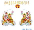Published on 2/13/2013 ���ֹ�,��½�󷨵��ӹ�ףʦ�����ã�23����
