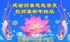 Published on 2/13/2013 ���ֹ�,��½�󷨵��ӹ�ףʦ��������֣�25����
