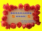 Published on 2/13/2013 ���ֹ�,��½�󷨵��ӹ�ףʦ��������֣�25����
