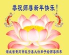 Published on 2/13/2013 ���ֹ�,��½�󷨵��ӹ�ףʦ��������֣�30����
