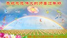Published on 2/13/2013 ���ֹ�,��½�󷨵��ӹ�ףʦ��������֣�30����

