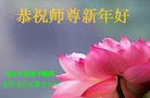 Published on 2/13/2013 ���ֹ�,��½�󷨵��ӹ�ףʦ��������֣�30����
