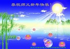 Published on 2/13/2013 ���ֹ�,��½�󷨵��ӹ�ףʦ��������֣�30����
