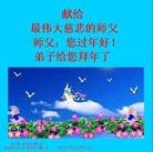 Published on 2/13/2013 ���ֹ�,��½�󷨵��ӹ�ףʦ��������֣�31����
