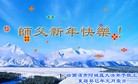 Published on 2/13/2013 ���ֹ�,��½�󷨵��ӹ�ףʦ��������֣�31����
