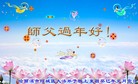 Published on 2/13/2013 ���ֹ�,��½�󷨵��ӹ�ףʦ��������֣�31����

