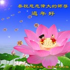 Published on 2/13/2013 ���ֹ�,��½�󷨵��ӹ�ףʦ��������֣�36����
