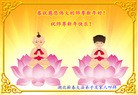 Published on 2/13/2013 ���ֹ�,��½�󷨵��ӹ�ףʦ��������֣�36����
