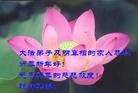 Published on 2/13/2013 ���ֹ�,��½�󷨵��ӹ�ףʦ��������֣�37����
