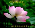 Published on 2/13/2013 ���ֹ�,��½�󷨵��ӹ�ףʦ��������֣�37����
