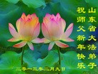 Published on 2/13/2013 ���ֹ�,��½�󷨵��ӹ�ףʦ��������֣�37����
