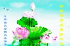 Published on 2/13/2013 ���ֹ�,��½�󷨵��ӹ�ףʦ��������֣�37����
