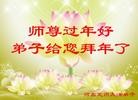 Published on 2/13/2013 ���ֹ�,��½�󷨵��ӹ�ףʦ��������֣�44����
