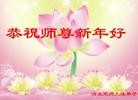 Published on 2/13/2013 ���ֹ�,��½�󷨵��ӹ�ףʦ��������֣�44����
