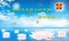 Published on 2/13/2013 ���ֹ�,��½�󷨵��ӹ�ףʦ��������֣�54����
