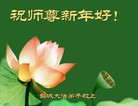 Published on 2/13/2013 ���ֹ�,��½�󷨵��ӹ�ףʦ��������֣�44����
