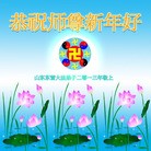 ���ֹ�,��½�󷨵��ӹ�ףʦ���������(31��)
