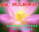 Published on 2/13/2013 ���ֹ�,��½�󷨵��ӹ�ףʦ��������֣�31����
