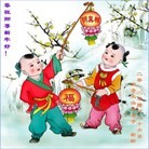 ���ֹ�,��½�󷨵��ӹ�ףʦ���������(31��)
