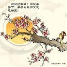 Published on 2/13/2013 ���ֹ�,��½�󷨵��ӹ�ףʦ��������֣�31����
