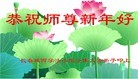 Published on 2/13/2013 ���ֹ�,��½�󷨵��ӹ�ףʦ��������֣�31����
