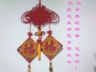 Published on 2/13/2013 ���ֹ�,��½�󷨵��ӹ�ףʦ��������֣�55����
