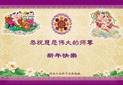 Published on 2/13/2013 ���ֹ�,��½�󷨵��ӹ�ףʦ��������֣�34����
