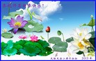 Published on 2/13/2013 ���ֹ�,��½�󷨵��ӹ�ףʦ��������֣�34����
