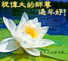 Published on 2/13/2013 ���ֹ�,��½�󷨵��ӹ�ףʦ��������֣�36����
