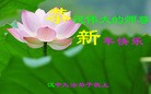 Published on 2/13/2013 ���ֹ�,��½�󷨵��ӹ�ףʦ��������֣�36����
