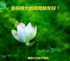Published on 2/13/2013 ���ֹ�,��½�󷨵��ӹ�ףʦ��������֣�36����
