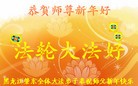 Published on 2/13/2013 ���ֹ�,��½�󷨵��ӹ�ףʦ��������֣�36����
