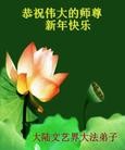 Published on 2/13/2013 ���ֹ�,��½�󷨵��ӹ�ףʦ��������֣�37����
