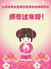 Published on 2/13/2013 ���ֹ�,��½�󷨵��ӹ�ףʦ��������֣�24����

