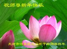 Published on 2/13/2013 ���ֹ�,��½�󷨵��ӹ�ףʦ��������֣�26����
