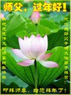 Published on 2/13/2013 ���ֹ�,��½�󷨵��ӹ�ףʦ��������֣�26����
