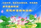 Published on 2/13/2013 ���ֹ�,��½�󷨵��ӹ�ףʦ��������֣�26����
