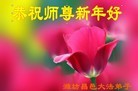 Published on 2/13/2013 ���ֹ�,��½�󷨵��ӹ�ףʦ��������֣�31����
