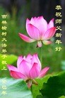 Published on 2/13/2013 ���ֹ�,��½�󷨵��ӹ�ףʦ��������֣�30����
