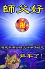 Published on 2/13/2013 ���ֹ�,��½�󷨵��ӹ�ףʦ��������֣�25����
