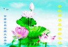 Published on 2/13/2013 ���ֹ�,��½�󷨵��ӹ�ףʦ��������֣�30����
